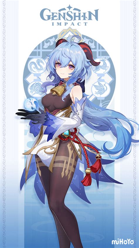 [Cospuri] No. 0420 Aina Mikami – Ganyu (Genshin Impact).